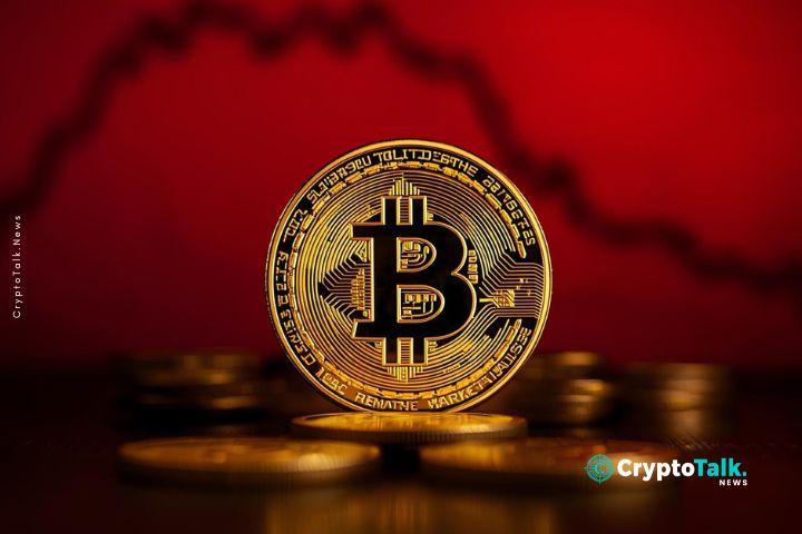 Bitcoin Dips Below $88K Ahead of Record Options Expiry